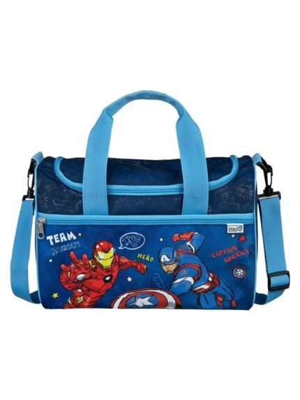 Marvel Avengers sports bag